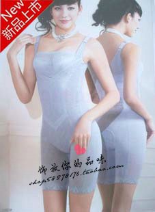 Corset amincissant - Ref 708782