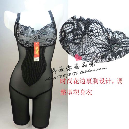 Corset amincissant - Ref 708787