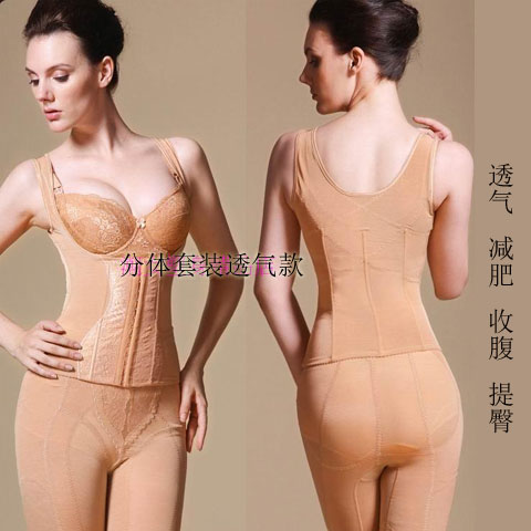 Corset amincissant sexy en acrylique - Ref 708796