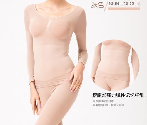 Corset amincissant ALA MASTER - Ref 708887