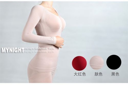 Corset amincissant - Ref 709000