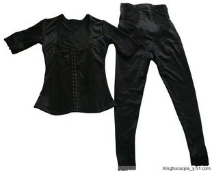 Corset amincissant - Ref 709014