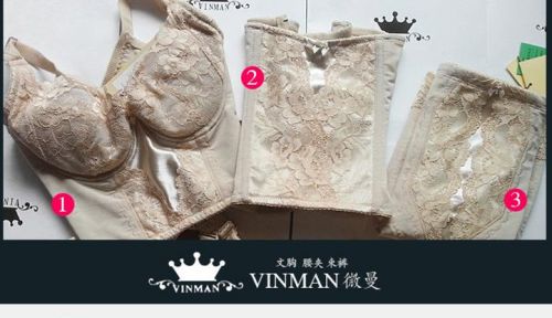 Corset amincissant Man micro stature gestionnaire - Ref 709024