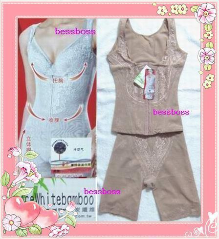 Corset amincissant - Ref 709053