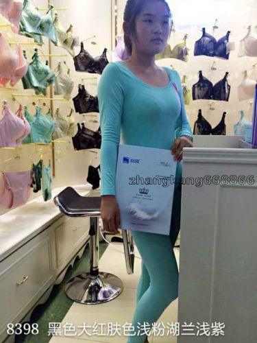 Corset amincissant doux - Ref 709067