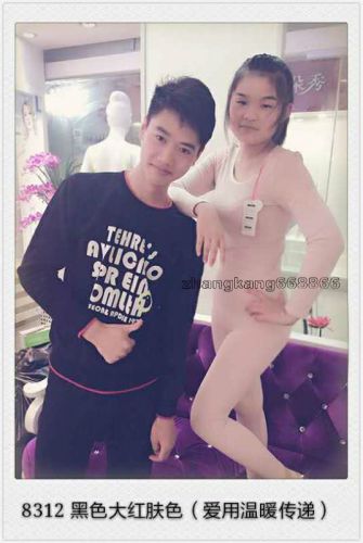 Corset amincissant doux - Ref 709076