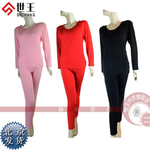  Corset amincissant - Ref 709137