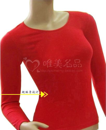  Corset amincissant HODO - Ref 709166