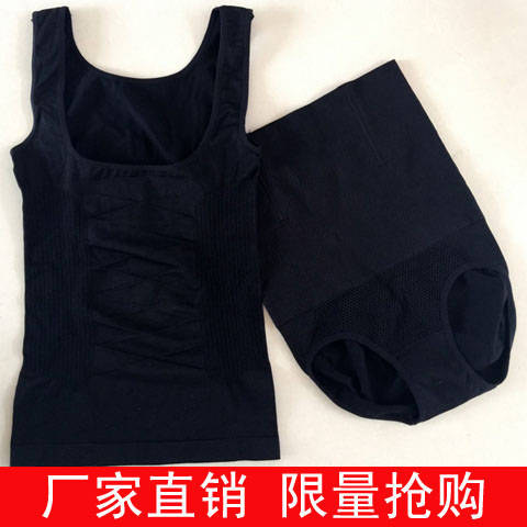 Corset amincissant en coton - Ref 709184