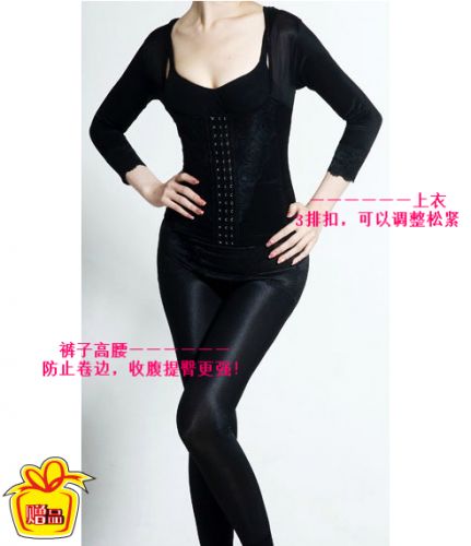 Corset amincissant en nylon - Ref 709197