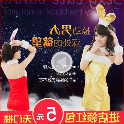 Corset amincissant sexy - Ref 709237