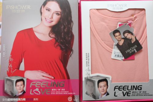 Corset amincissant en coton - Ref 709287