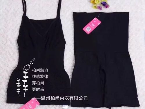 Corset amincissant - Ref 709338