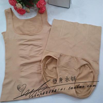 Corset amincissant sexy en spandex - Ref 709413