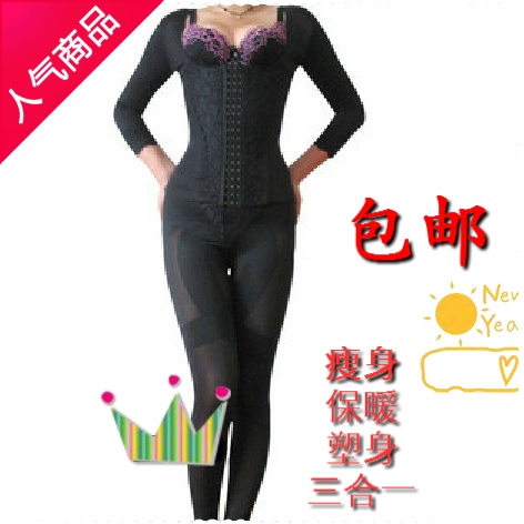 Corset amincissant en nylon - Ref 709414