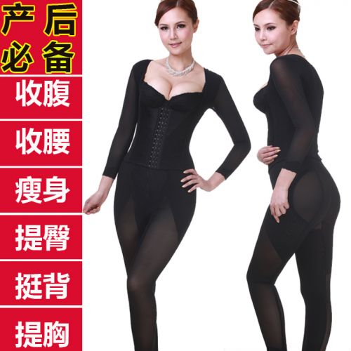 Corset amincissant - Ref 709448