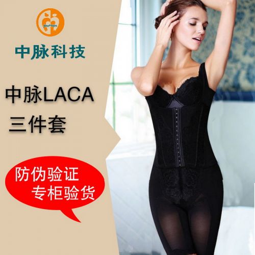 Corset amincissant LACA - Ref 709460