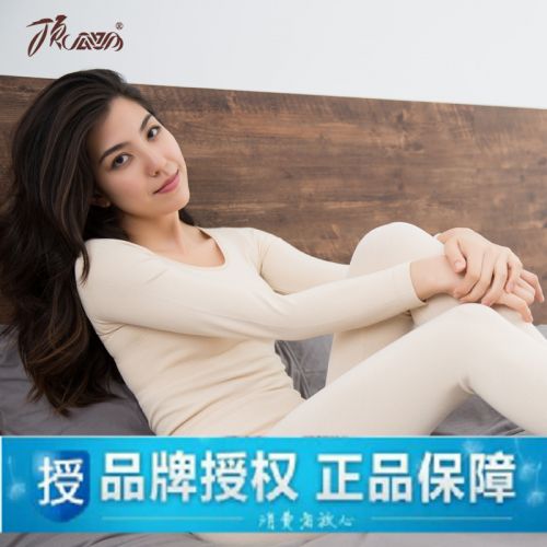 Corset amincissant sexy en coton - Ref 709529