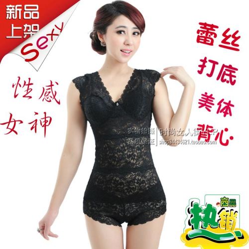 Corset amincissant ANGELS EMBRACE en nylon - Ref 709601