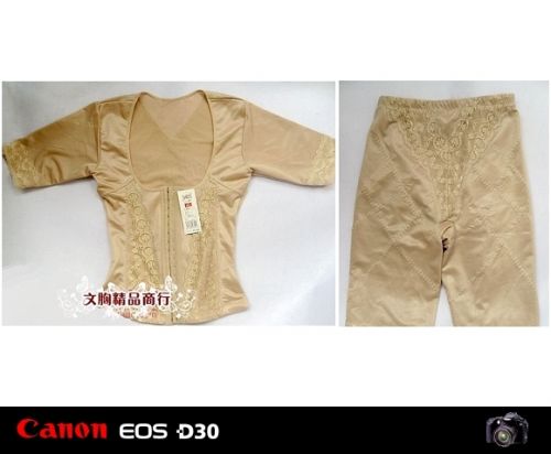 Corset amincissant en nylon - Ref 709623