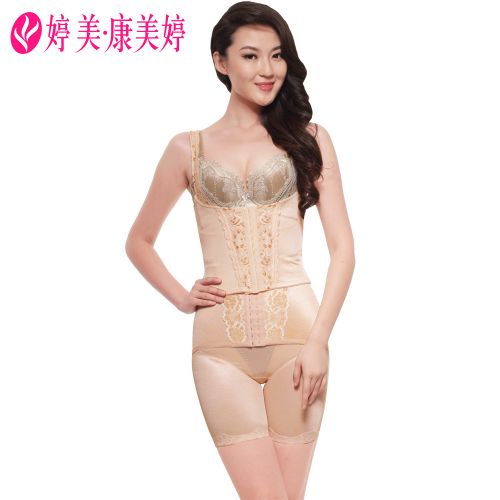  Corset amincissant en nylon - Ref 710010