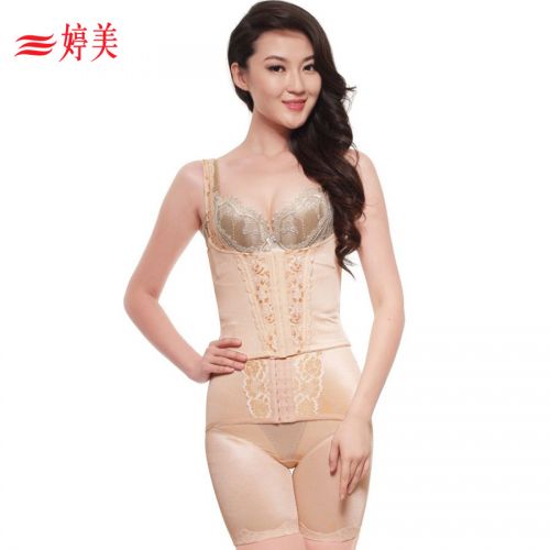  Corset amincissant en nylon - Ref 710610