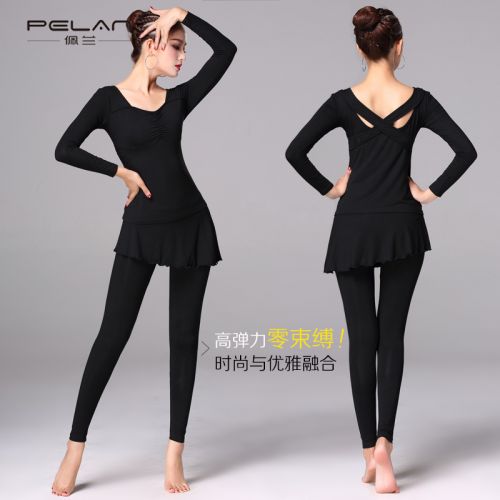 Costume de danse latino pour femme - Ref 2891502