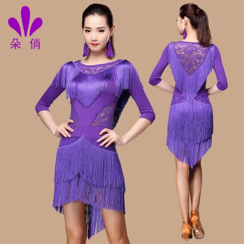 Costume de danse latino pour femme - Ref 2891520