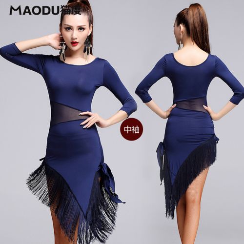 Costume de danse latino pour femme - Ref 2891556