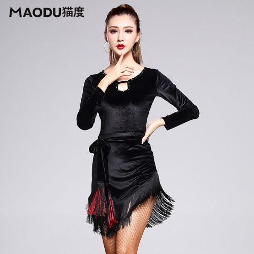 Costume de danse latino pour femme - Ref 2891557