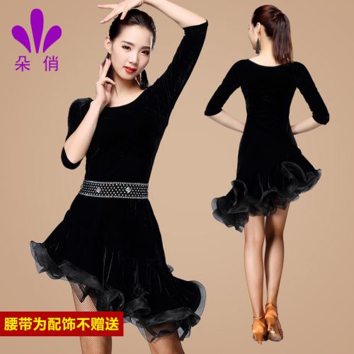 Costume de danse latino pour femme - Ref 2891594