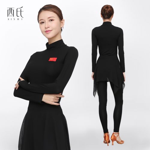 Costume de danse latino pour femme - Ref 2891609