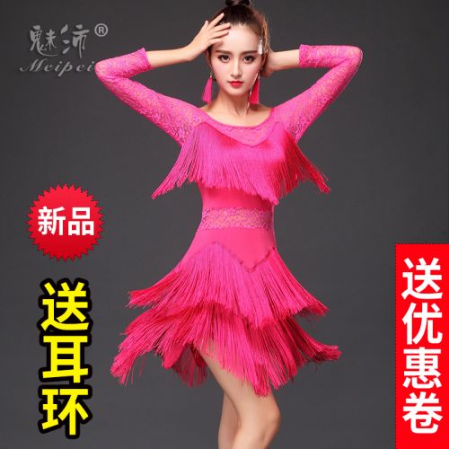 Costume de danse latino pour femme - Ref 2891610