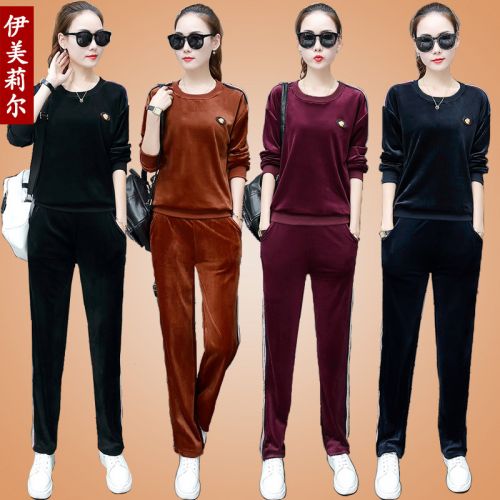 Costume de danse latino pour femme - Ref 2891618