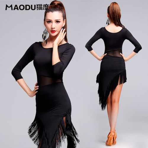 Costume de danse latino pour femme - Ref 2891656