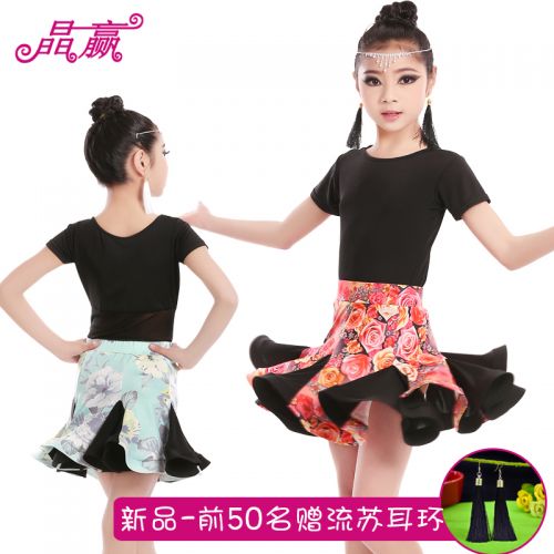 Costume de danse latino pour femme - Ref 2891669