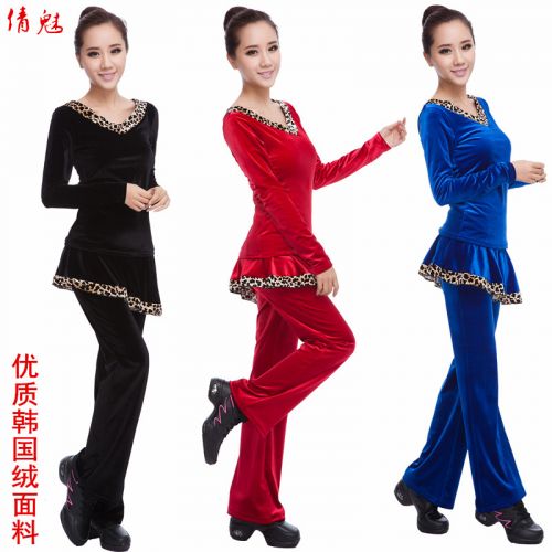 Costume de danse latino pour femme - Ref 2891688