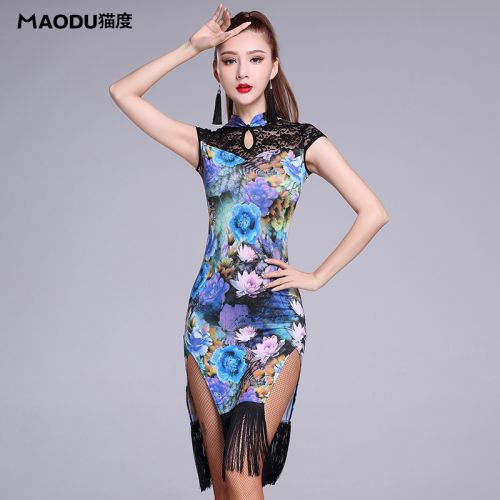 Costume de danse latino pour femme - Ref 2891702