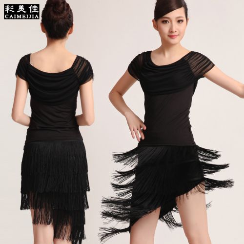 Costume de danse latino pour femme - Ref 2891704
