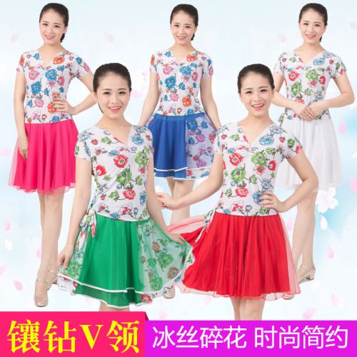 Costume de danse latino pour femme - Ref 2891713