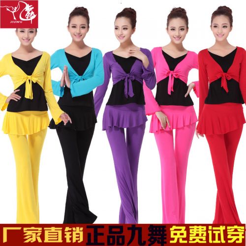 Costume de danse latino pour femme - Ref 2891737