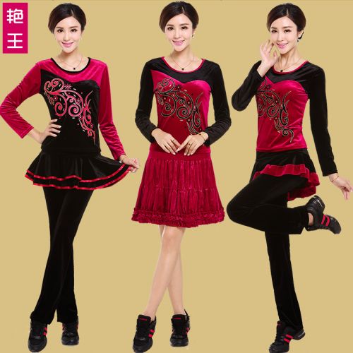 Costume de danse latino pour femme - Ref 2891747