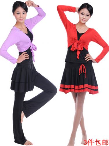 Costume de danse latino pour femme - Ref 2891781