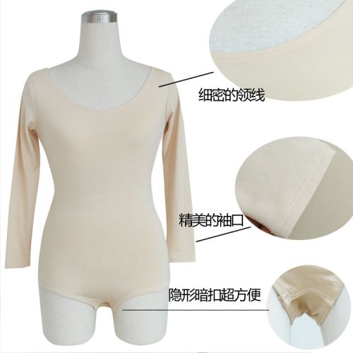 Costume de danse latino pour femme - Ref 2891795