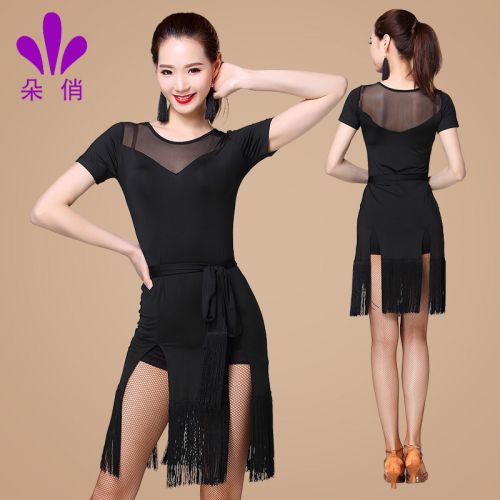 Costume de danse latino pour femme - Ref 2891800