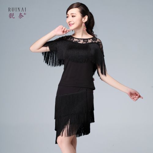 Costume de danse latino pour femme - Ref 2891815