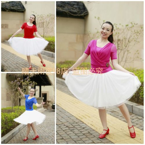 Costume de danse latino pour femme - Ref 2891828