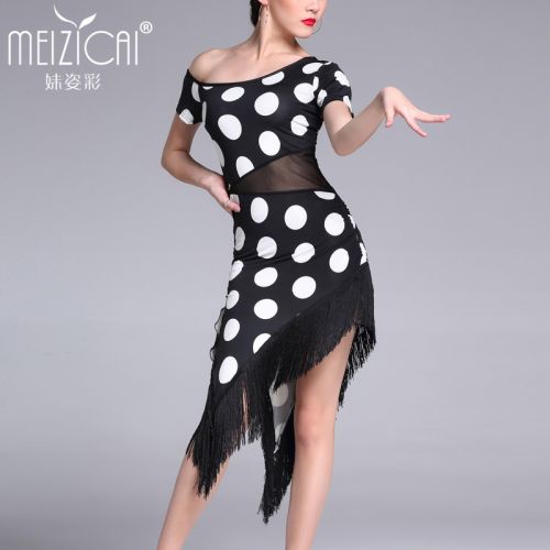 Costume de danse latino pour femme - Ref 2891834