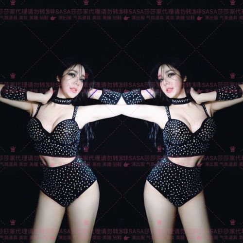 Costume de danse latino pour femme - Ref 2891941