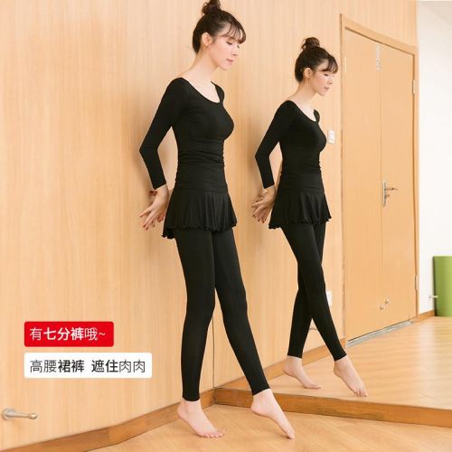 Costume de danse latino pour femme - Ref 2891997